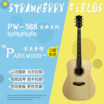 PARKWOOD PW588D DCE OM GACE FULL SINGLE FOLK ACOUSTIC GUITAR ELECTRIC BOX Guitar