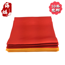 Qin Xiang musical instrument waist drum red ribbon Yangko dance lion dance Lion Red Yellow Green Ribbon red silk silk cloth