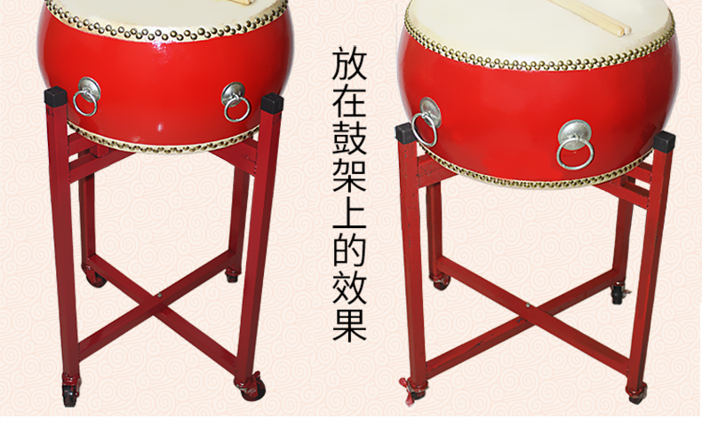 Trống Qin Xiangtang trống 12 inch đến 24 inch phẳng đầu gỗ lớp da đỏ trống Trung Quốc trống quốc gia trống cụ đàn tỳ bà