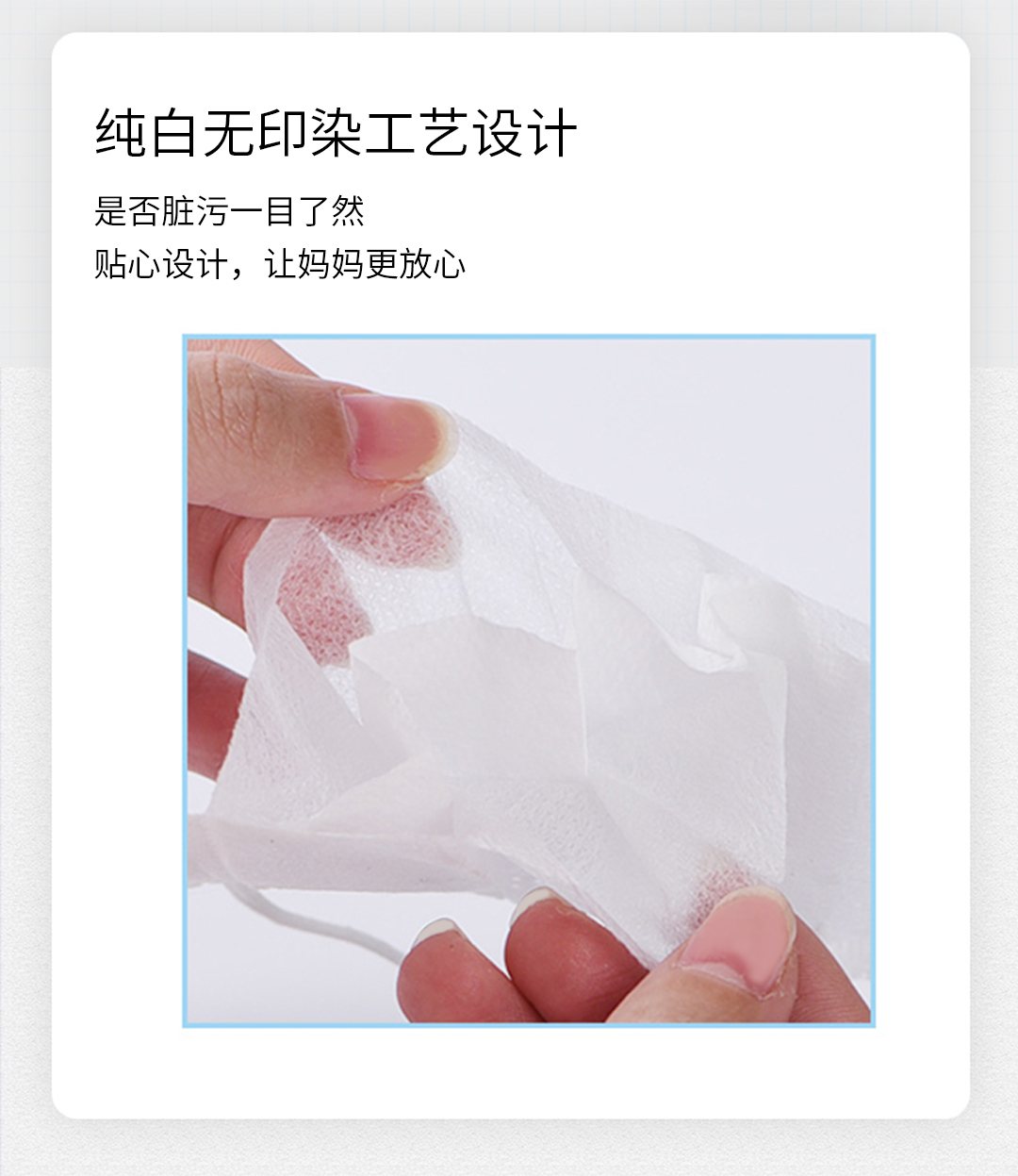 为开学做准备  倍可亲 一次性儿童防护口罩 20个 图2