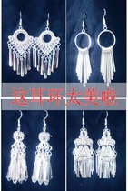 Minority Retro Tide Fashion Ethnic Earrings Female Tassel Temperament Earrings Stage Earrings Earrings