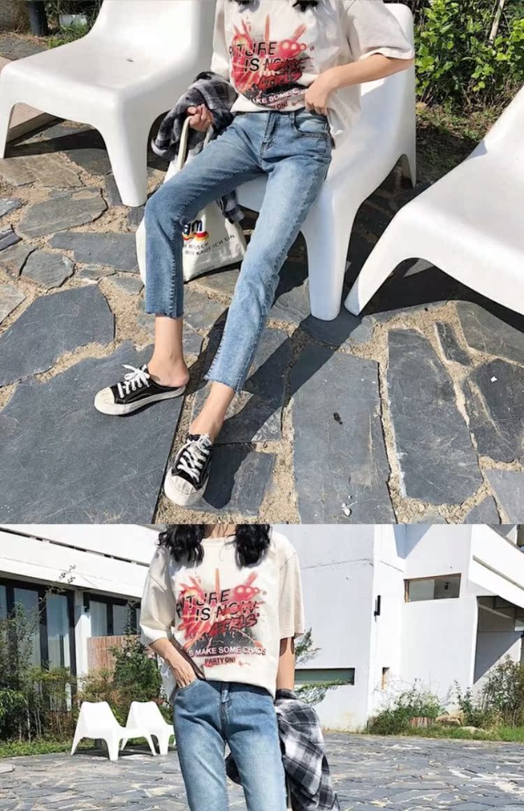 Quần jean nữ XL chất béo mm mùa thu Hàn Quốc phiên bản 200 pound lỏng lẻo quần thun thẳng quần jean ngố ống rộng