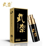 丸奈 Мужской спрей, Индия, долговременный эффект