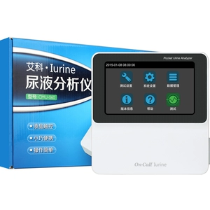 艾科 [便携医用家用尿液分析仪CMU60尿常规PH值白细胞酮体尿隐血BN1]