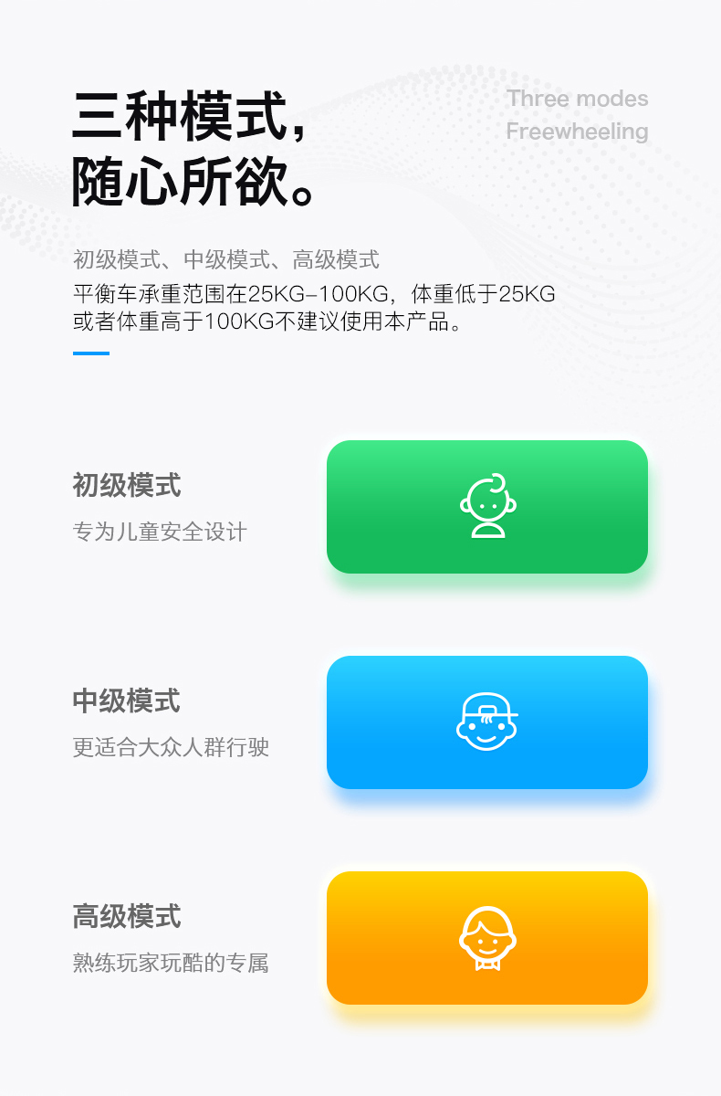 xe thăng bằng ninebot Chính thức xác thực Arlang cân bằng điện xe hai bánh trẻ em xe tay ga dành cho người lớn xe hai bánh suy nghĩ xe đạp thăng bằng jianer- h5