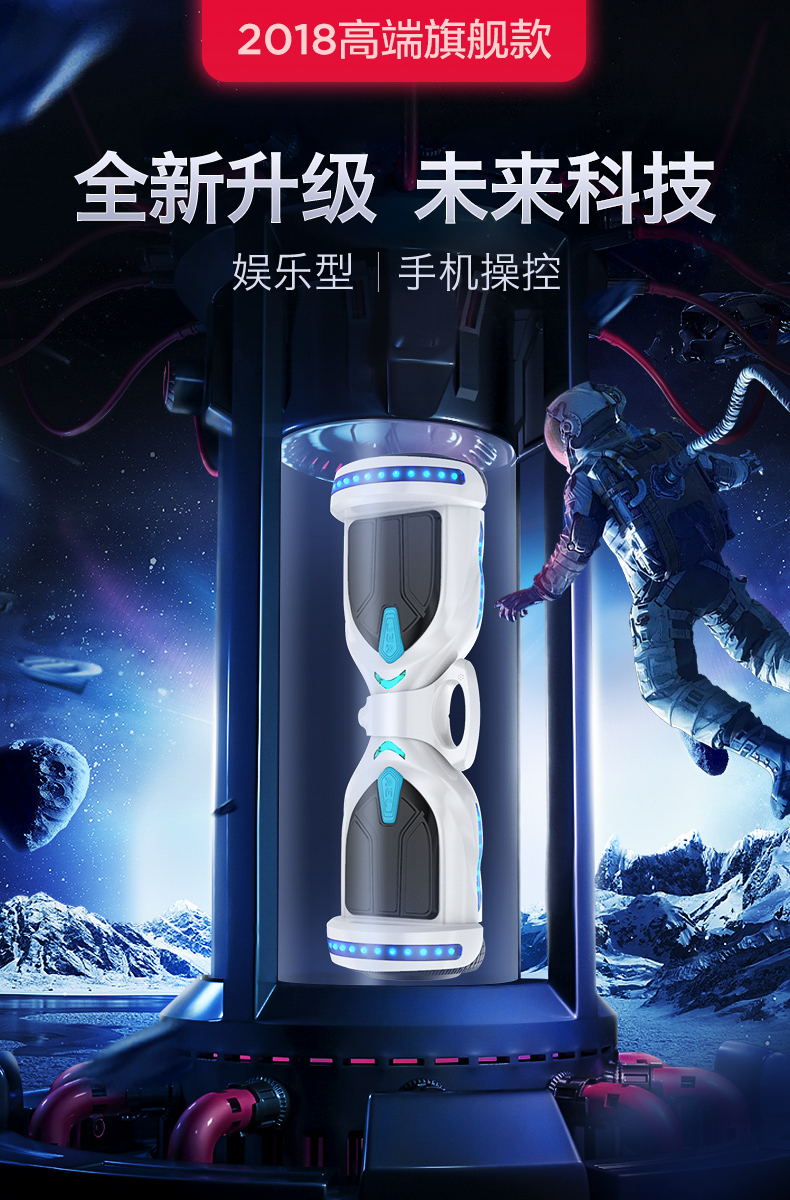 Chính thức xác thực Arlang xe điện tự cân bằng trẻ em hai bánh 8-12 người lớn xe tay ga hai bánh dành cho người lớn - Xe đạp điện xe đạp điện hkbike