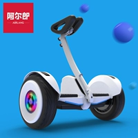 Arlang 2018 mới xe cân bằng G3 dành cho người lớn xe tay ga dành cho người lớn xe thăng bằng puky