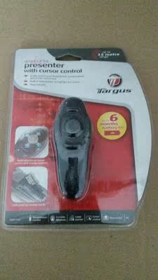 Telecommande - pointeur laser - Ref 383468 Image 9