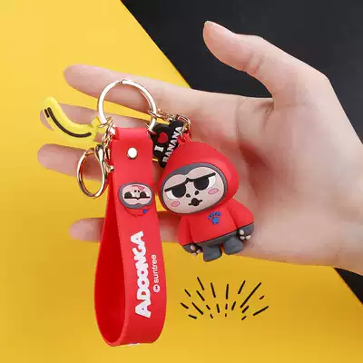 Keychain pendant cartoon cute car key chain personality creative high-end men's and women's bag pendant key ring