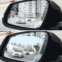 Транспорт, зеркало заднего вида без запотевания стекол, светоотражающая водонепроницаемая наклейка