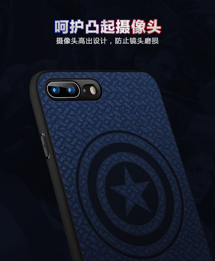 Marvel Avengers Wise 3D Woven Pattern PU Leather Case Cover for Apple iPhone 8 Plus/7 Plus/8/7