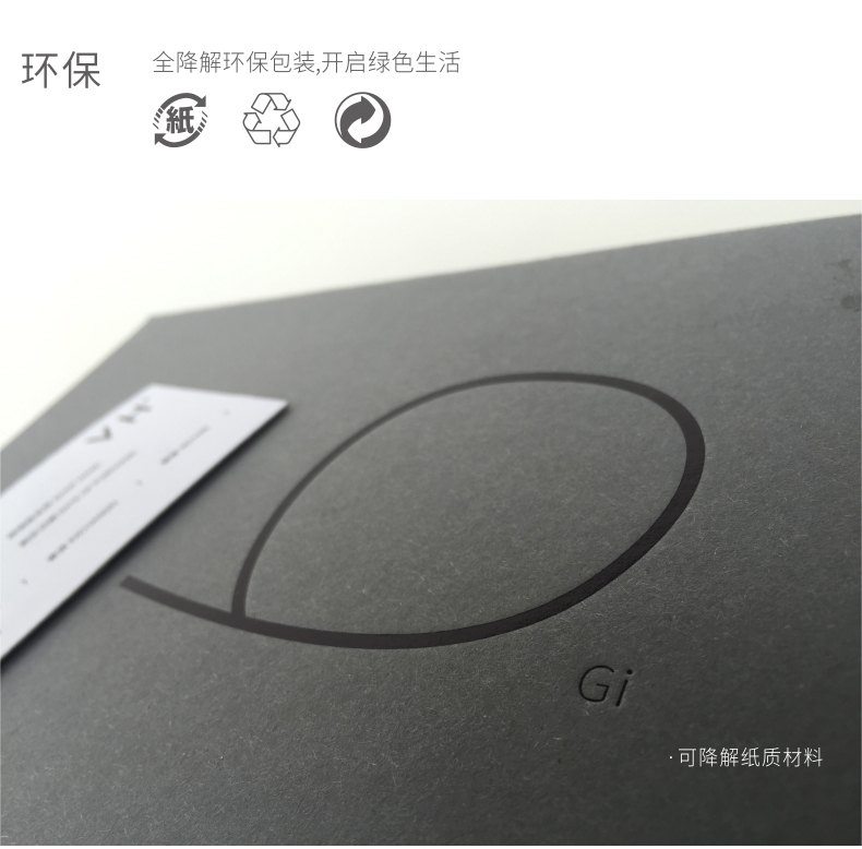 chargeur JOYROOM - Ref 1292846 Image 12