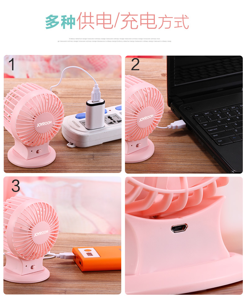 Ventilateur USB - Ref 406954 Image 13
