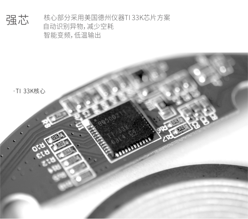 chargeur JOYROOM - Ref 1292846 Image 10