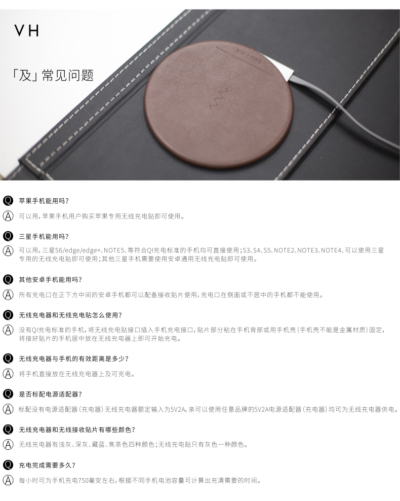 chargeur JOYROOM - Ref 1292846 Image 22