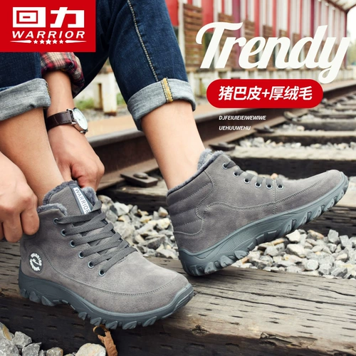 Warrior, Martens, демисезонная утепленная удерживающая тепло обувь, трендовые сапоги в английском стиле, в британском стиле, в корейском стиле