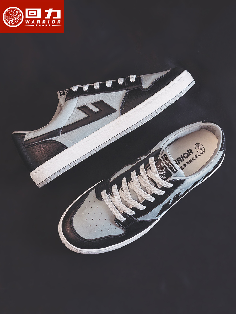 Back Force Men Shoes Little White Shoes Man Trends 100 Lap Shadow Grey 2022 Spring New Men's Casual Sports Board Shoes