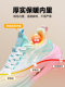 Pull-Back Sneakers for Women 2025 Winter New Style Fleece-Lined Thickened Cotton Shoes Women's Running Shoes for Junior High School Students Shock-Absorbing Lightweight