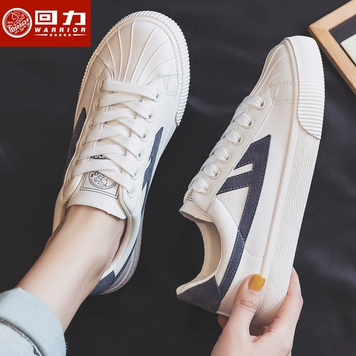 Warrior, Tide, зимняя белая обувь, тканевые кроссовки, коллекция 2023