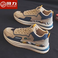 Поверхность кожи карты [обычная модель]