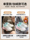 Pull-Back Sneakers for Women 2025 Winter New Style Fleece-Lined Thickened Cotton Shoes Women's Running Shoes for Junior High School Students Shock-Absorbing Lightweight