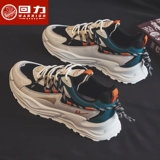 Мужская обувь с отступом, мужская обувь для папы, мужская зимняя новая модная обувь 2023 года, универсальная мужская повседневная спортивная обувь, мужская весна и осень