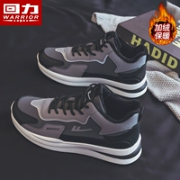 Черный середина вершины плюс бархат [нормальный стиль]