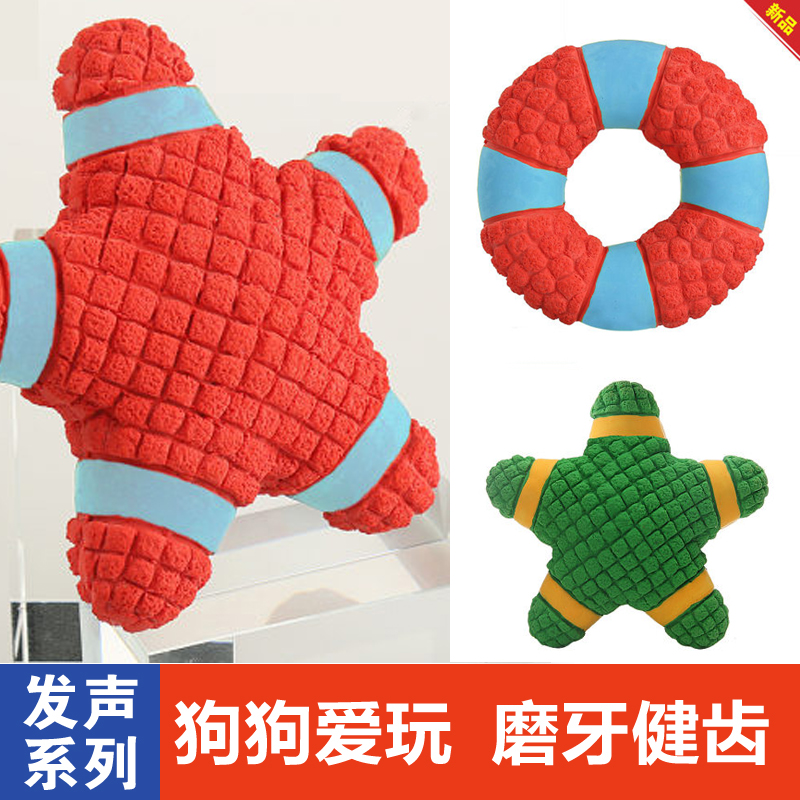 Wezi Pooch Toy Vocals Seastars Bite Resistant Teeth Teddy Gold Wool Fardou Small Dog Pet Toy Supplies