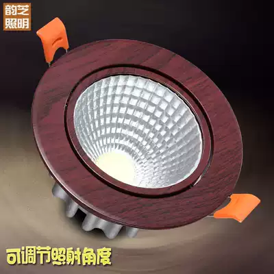led Chinese spotlight COB wood grain downlight concealed shape hole lamp cat's eye recessed barrel light three-color variable light spotlight
