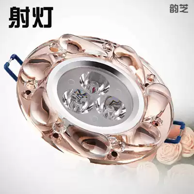 LED Crystal spotlight downlight ceiling ceiling lamp cat eye light background wall bull's eye lamp concealed drilling embedded spotlight