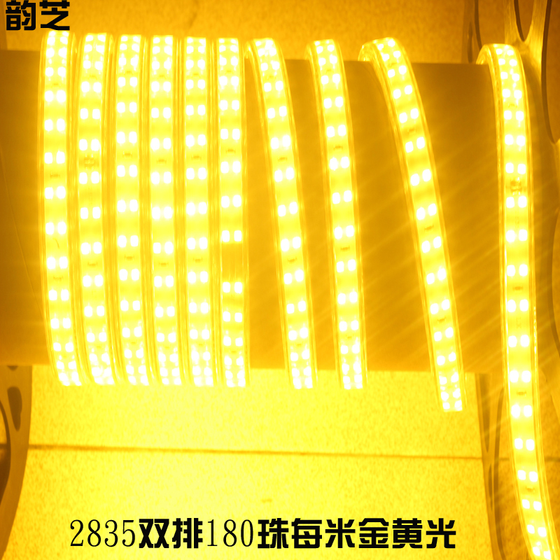 Golden light 180 beads LED light strip 2835 living room light strip patch LED neon suspended ceiling counter soft light strip light