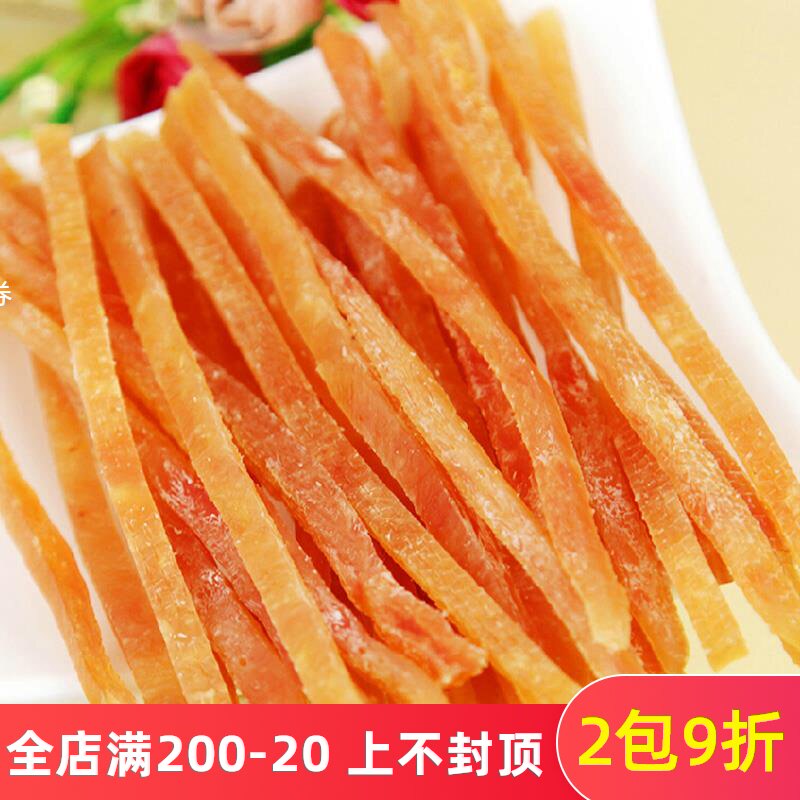 Export Quality Pet Snack Dog Snack Semi-soft chicken cut 500g simple chicken strips