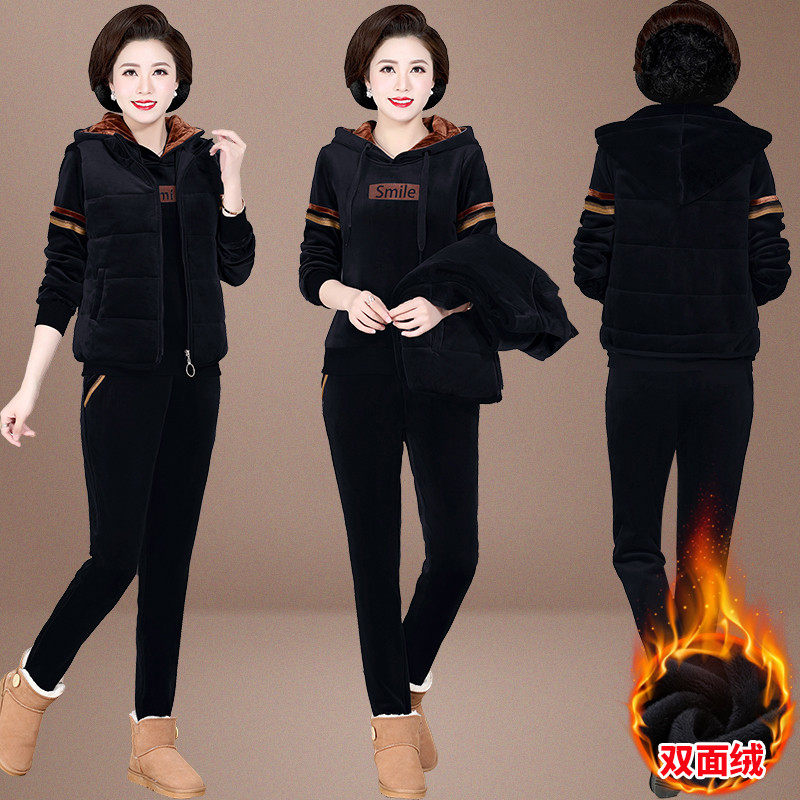 Mother winter clothing jacket middle-aged female autumn winter 40 years 50 middle aged plus suede thickened 2022 new sportswear suit