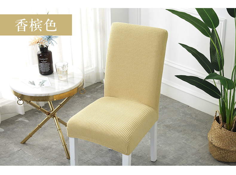 Phổ quát bao gồm ghế hộ gia đình đơn giản ghế đệm đặt bàn khách sạn căng liên kết bao gồm tất cả bao gồm ghế ăn bao gồm bộ ghế - Khăn trải bàn khăn trải bàn ngày xưa