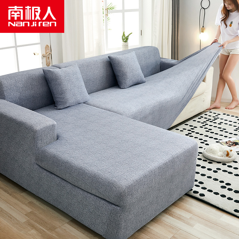 Pure color elastic all-all-bag universal set Four seasons universal sloth sofa cushion towels Guido full cover cloth art sofa cover
