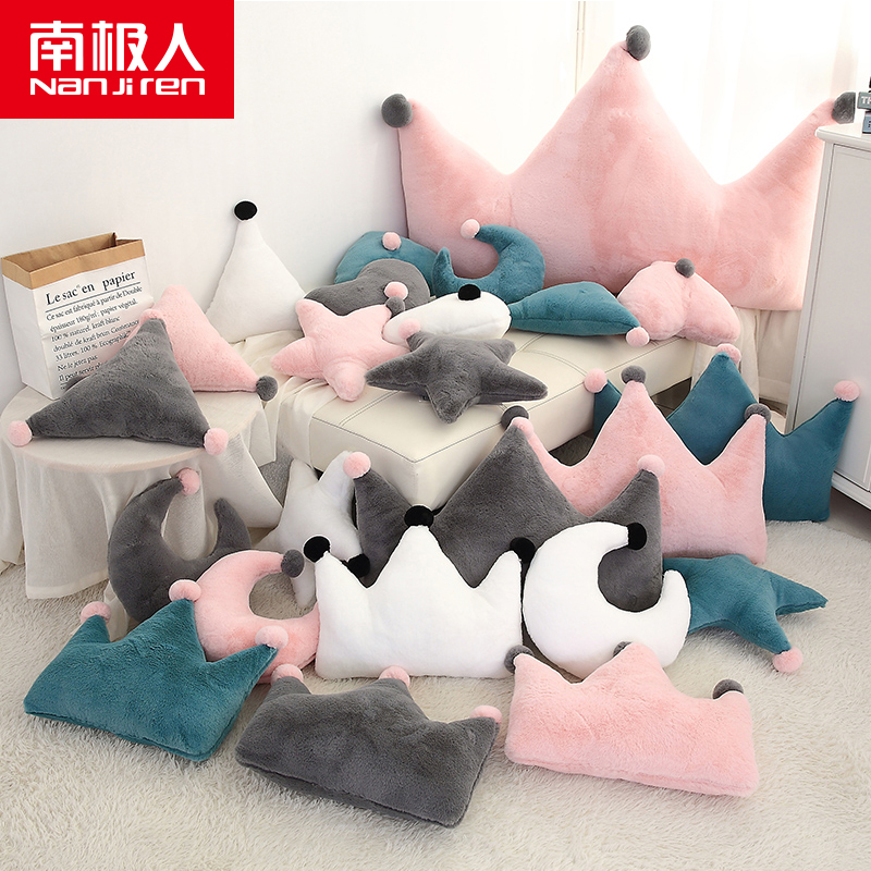 Nordic Ins Sofa Cuddle Pillow Cute Loving Back Cushions Headboard Crown Leaning Against Pillow Floating Window Living-room Bed Stars Pillows