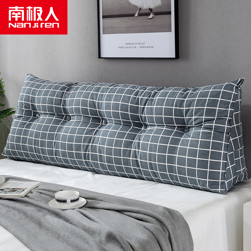 South Pole Bedside Cushions Large Backrest Triangle long leaning pillow can be torn and washed waist deity Tatami Bed with large cushions