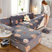 Elastic gold velvet sofa cover full bag universal sleeve minimalist around modern anti-cat-lazy person universal cover towels winter