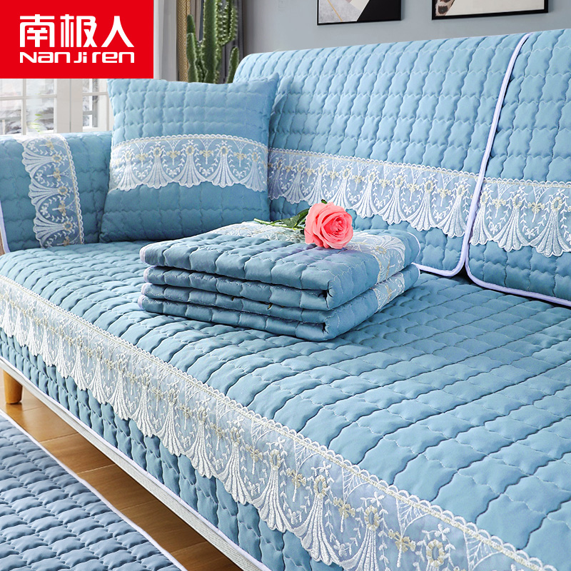 South Pole Man Booed sofa cushion Four Seasons universal anti-slip minimalist modern sofas cover full bag universal set sofa cover towels