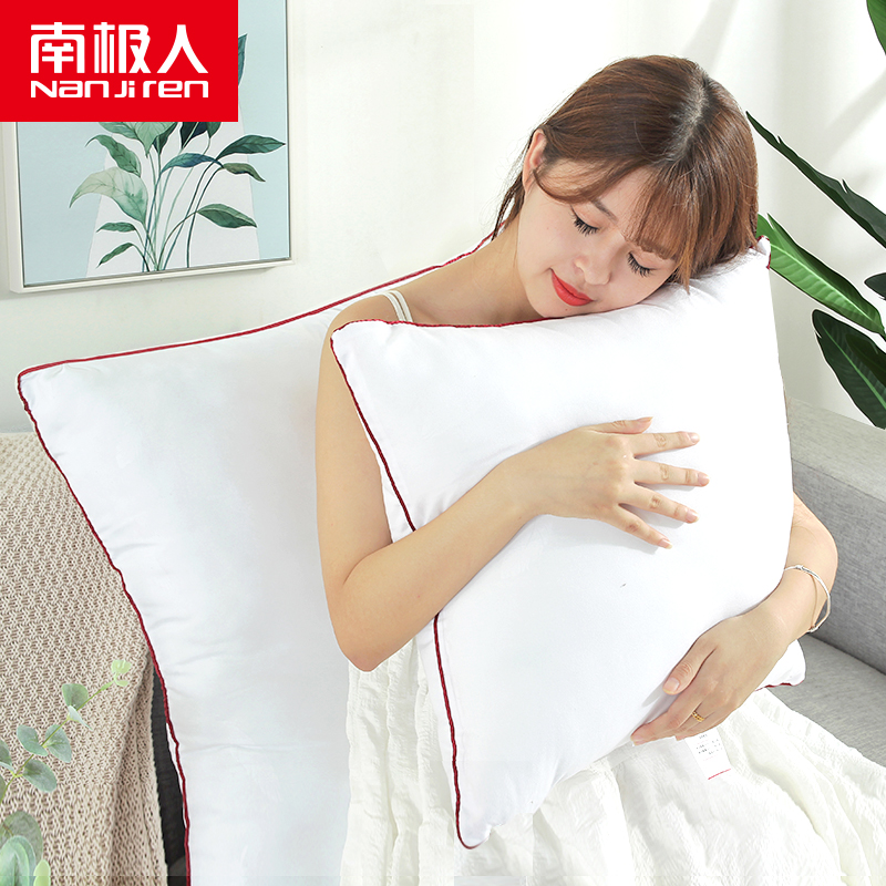 South Pole Hold Pillow Core Sofa Lean Back Cushion Core 45 45 50 55 60 60 Pillow Core Square Backrest Pillow Core