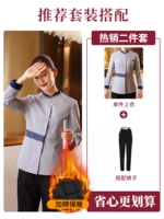 Лонгслив, черные штаны