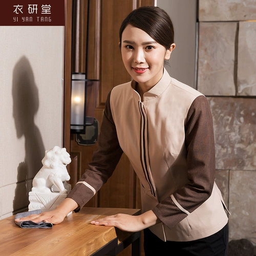 衣研堂 Лонгслив для отеля, комнатный комбинезон, комплект