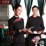 衣研堂 Комбинезон, пуховик