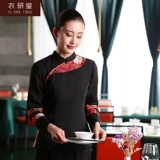 衣研堂 Комбинезон, пуховик