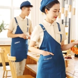 衣研堂 Демисезонный комбинезон, чай с молоком, делается под заказ