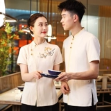 衣研堂 Летняя одежда для работы, короткий рукав, китайский стиль