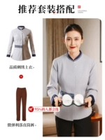 Лонгслив, цветные штаны