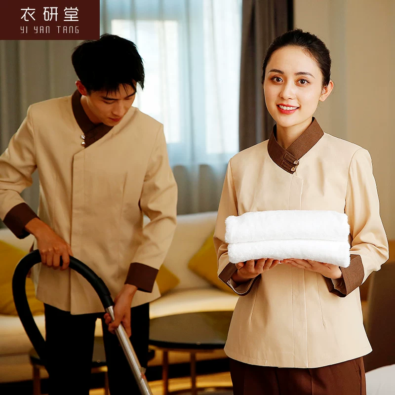 衣研堂 Hotel cleaning aunt work clothes hotel room community property cleaning clothing women autumn and winter long sleeves