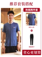 Синие штаны, короткий рукав