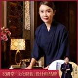 Yiyan рабочая одежда для официанта, женская одежда для магазина со средними рукавами, одежда для официанта, японский ресторан, магазин суши, барбекю, осенне-зимняя одежда